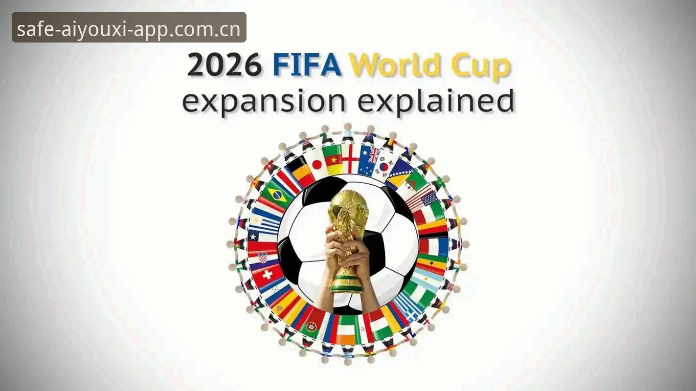 爱游戏最新版 2026世界杯安保操作教程:英警员赴美部署规模缩减背后的数据解读