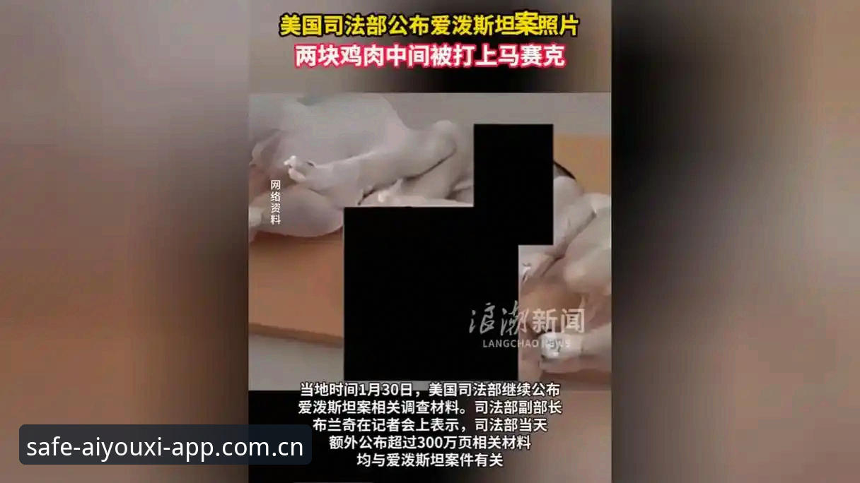 爱游戏app官方下载安全吗 格拉利什深夜狂欢事件深度分析:从脱衣俱乐部到赛场回归的创新视角